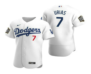 Men Los Angeles Dodgers #7 Julio Urias White 2020 World Series Authentic Flex Nike Jersey